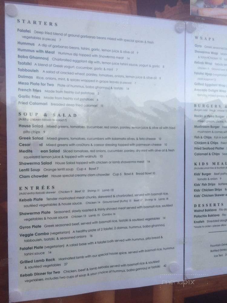 Rocks of Petra - Capitola, CA menu_pic