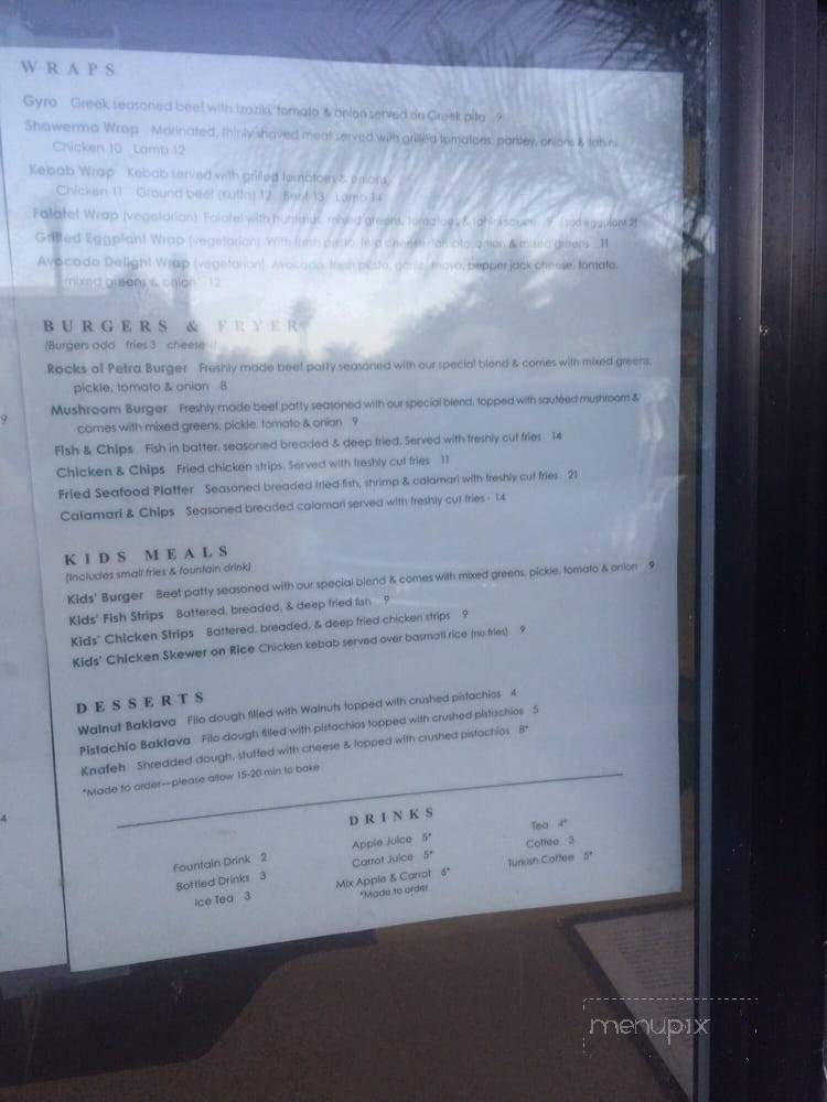 Rocks of Petra - Capitola, CA menu_pic