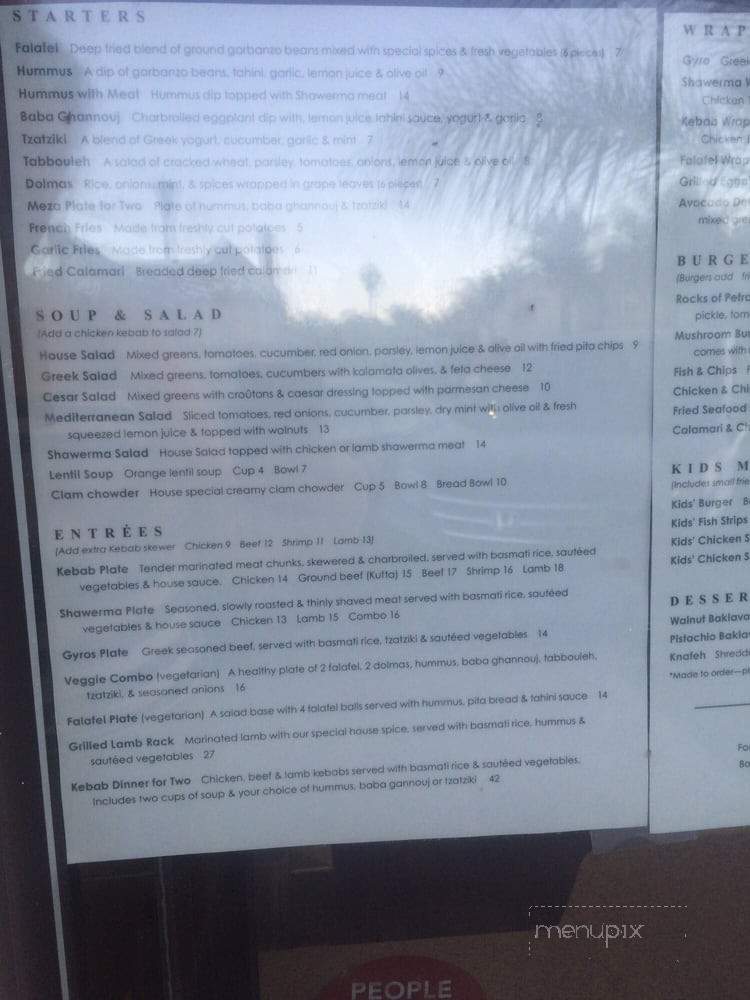 Rocks of Petra - Capitola, CA menu_pic