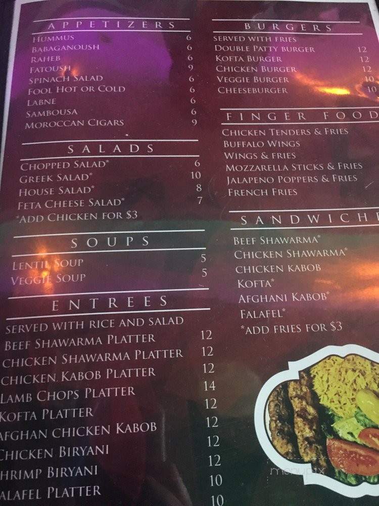 Baidar Cafe - Brooklyn, NY menu_pic