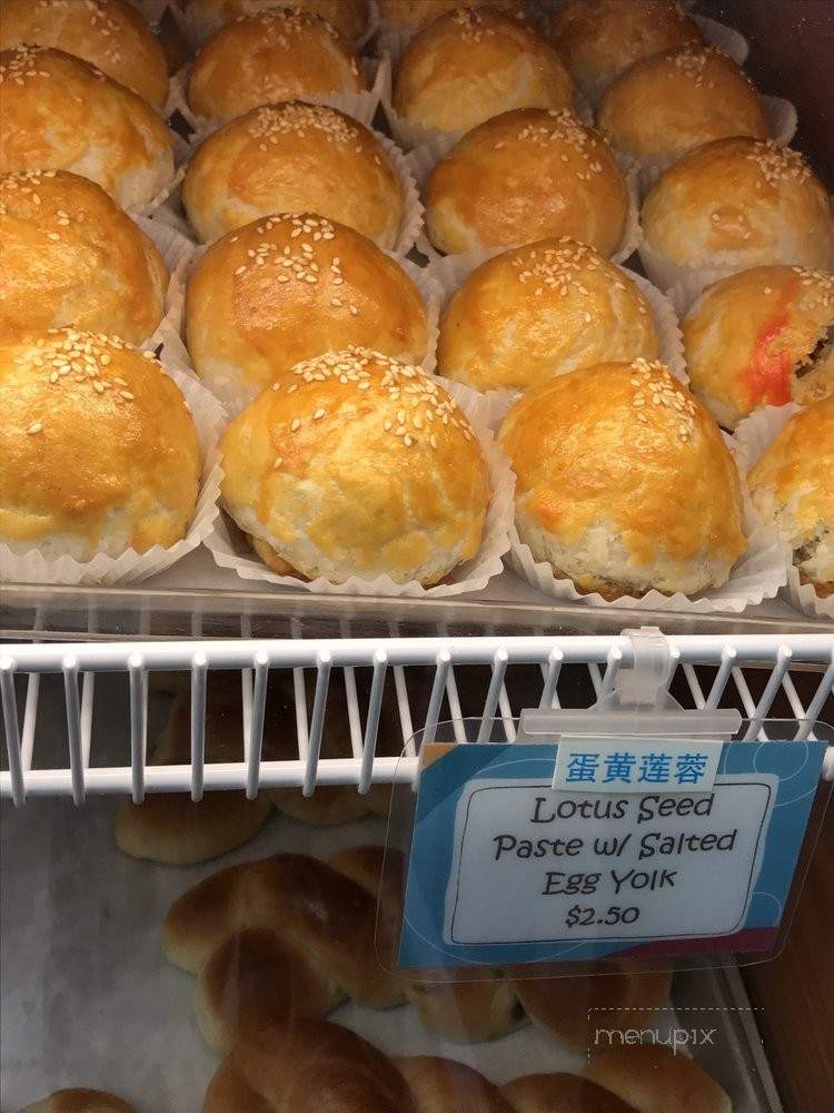 /28651374/Chris-Bakery-Honolulu-HI - Honolulu, HI