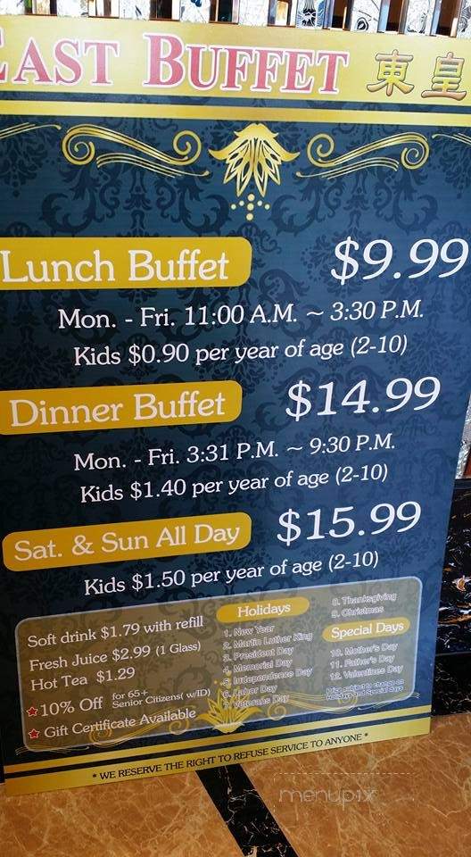 East Buffet - Hawaiian Gardens, CA menu_pic