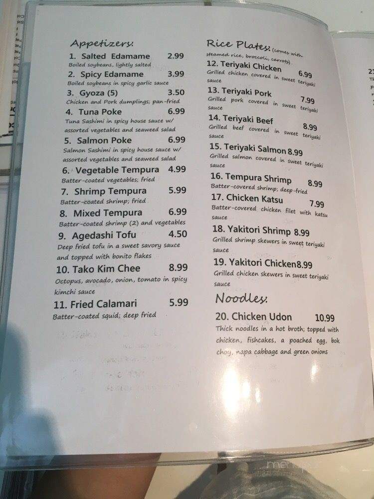 Satomi - Tracy, CA menu_pic