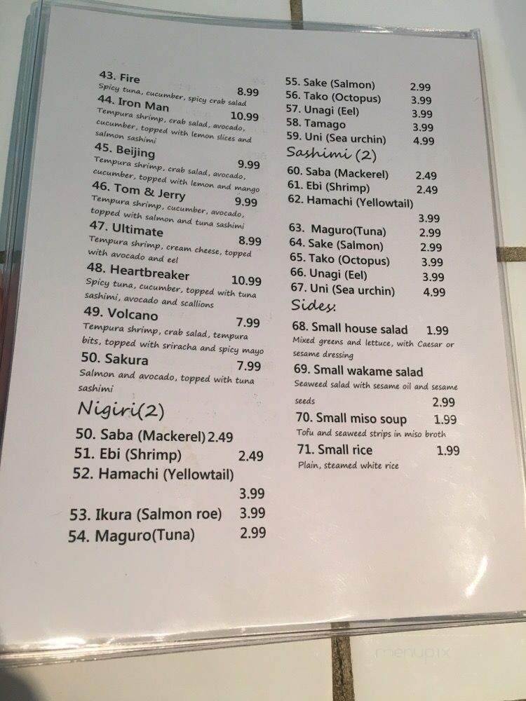 Satomi - Tracy, CA menu_pic