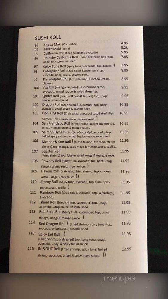 Makara Japanese Bistro - Salida, CA menu_pic