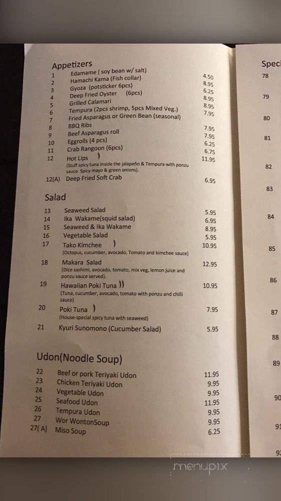 Makara Japanese Bistro - Salida, CA menu_pic