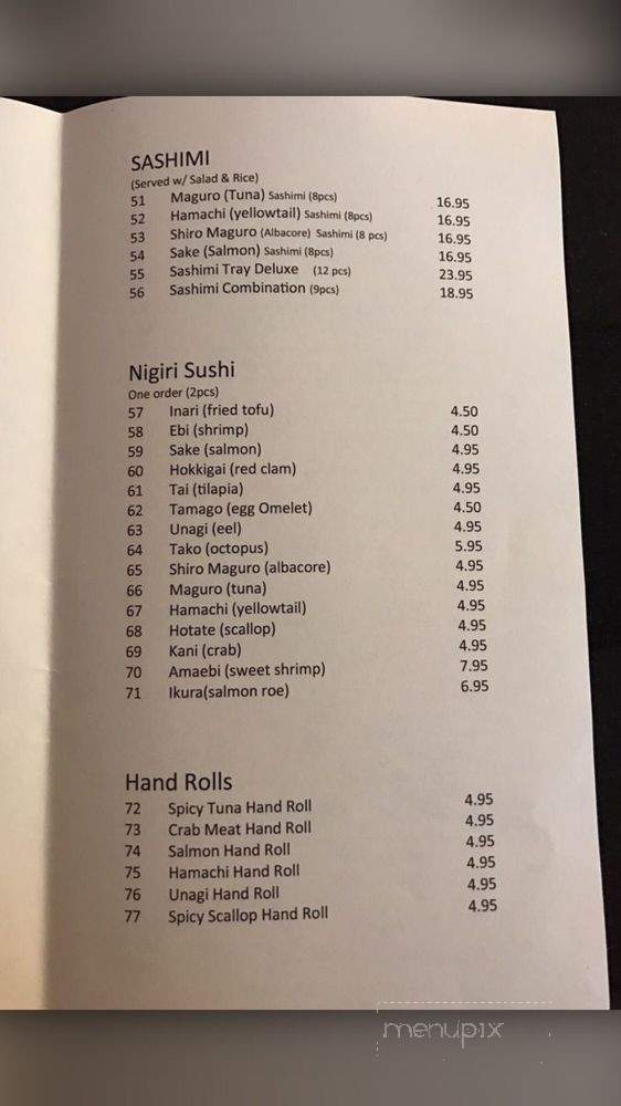 Makara Japanese Bistro - Salida, CA menu_pic