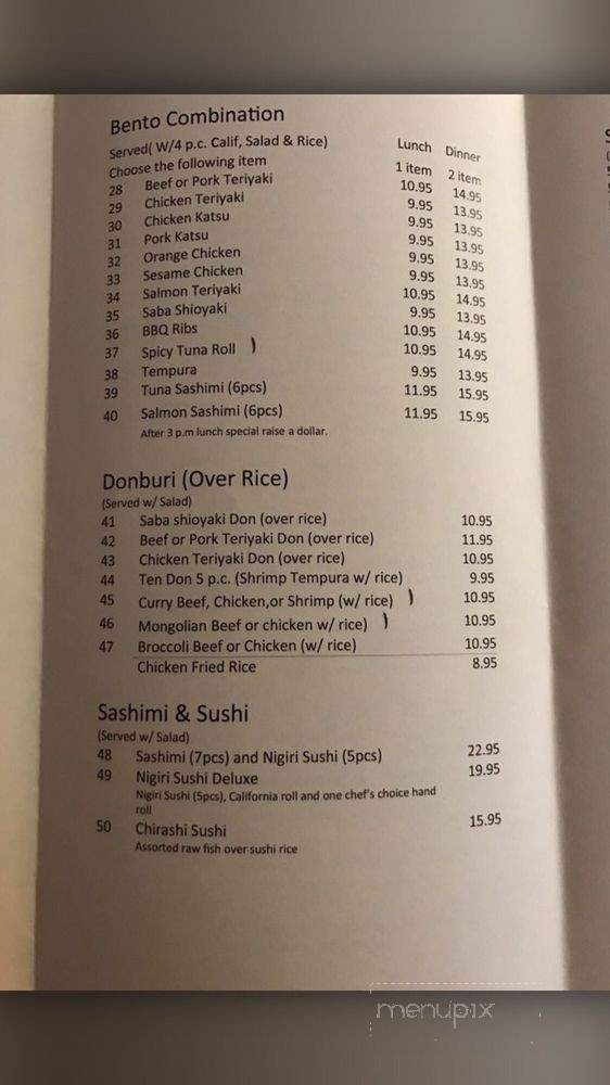 Makara Japanese Bistro - Salida, CA menu_pic