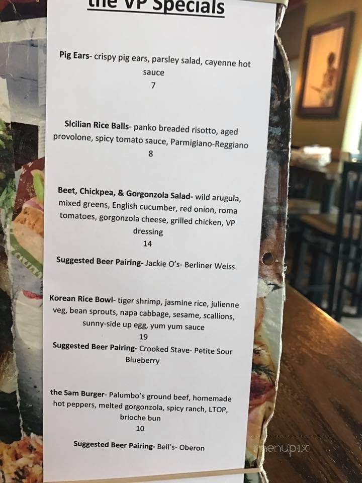 Village Pump - Canfield, OH menu_pic