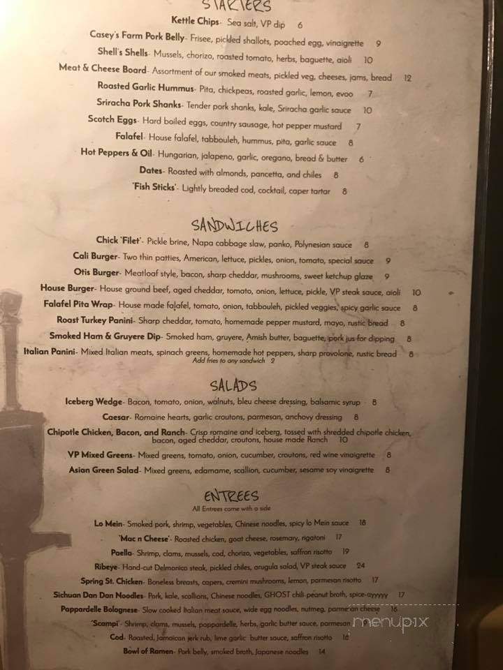Village Pump - Canfield, OH menu_pic