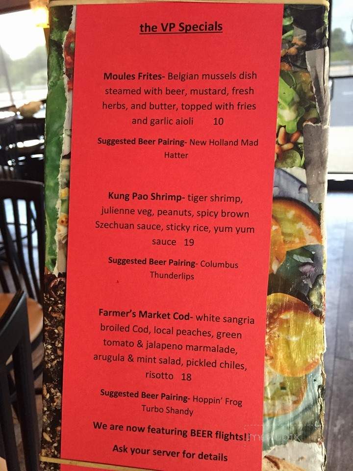 Village Pump - Canfield, OH menu_pic