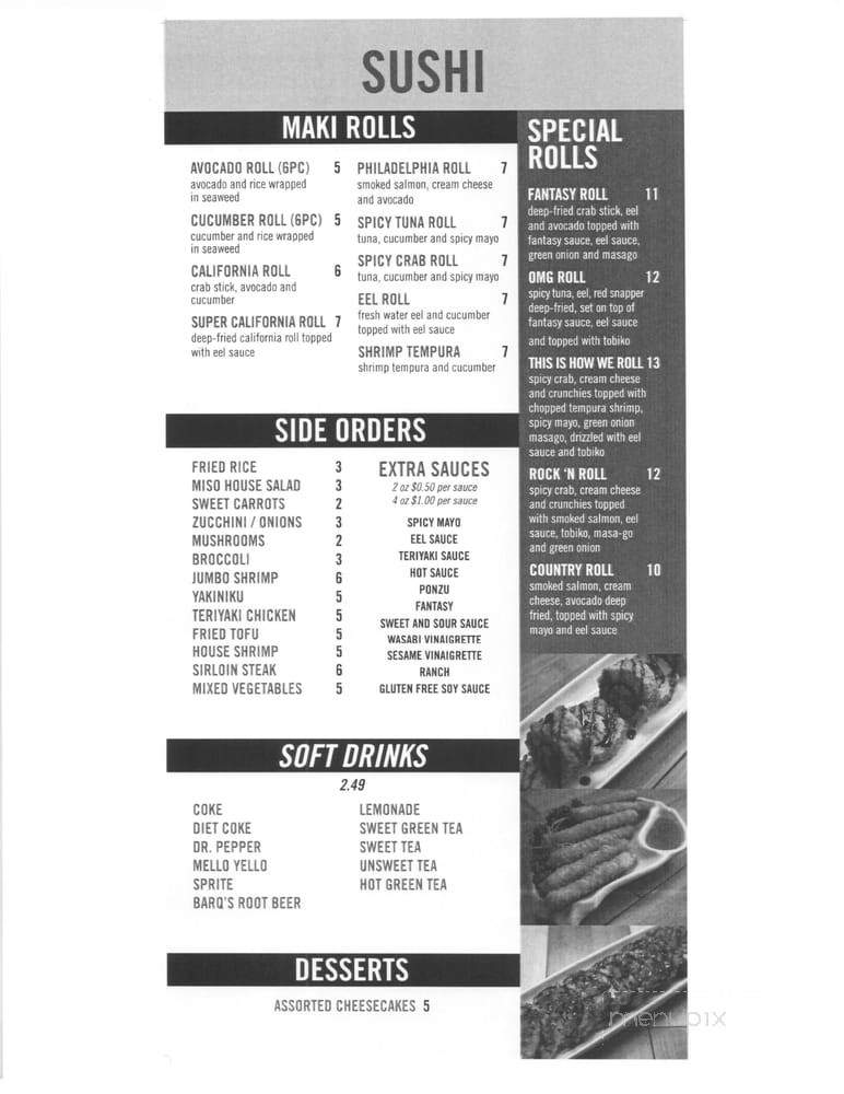 Miso Teriyaki House - Elizabethton, TN menu_pic