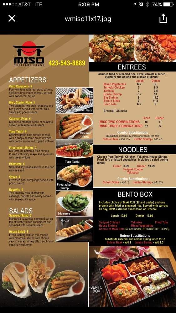 Miso Teriyaki House - Elizabethton, TN menu_pic