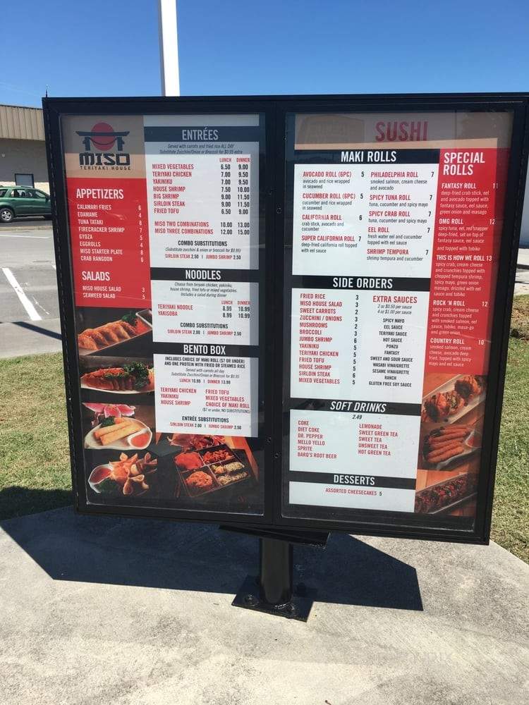 Miso Teriyaki House - Elizabethton, TN menu_pic