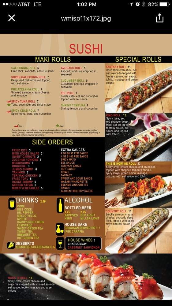 Miso Teriyaki House - Elizabethton, TN menu_pic