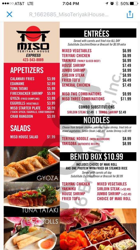 Miso Teriyaki House - Elizabethton, TN menu_pic