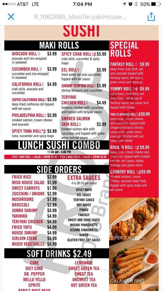 Miso Teriyaki House - Elizabethton, TN menu_pic