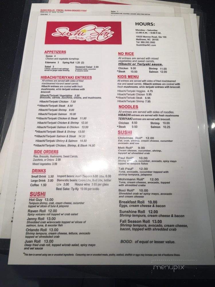 Sushi Star - Matthews, NC menu_pic