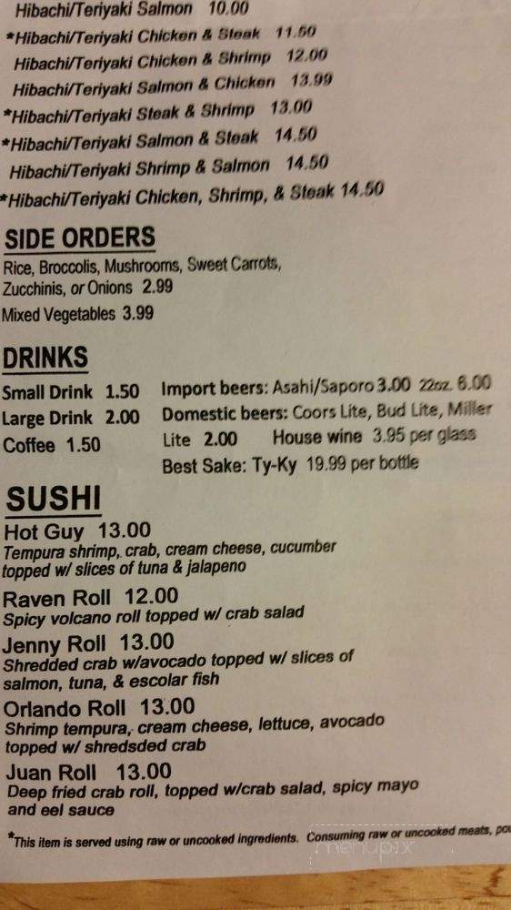 Sushi Star - Matthews, NC menu_pic
