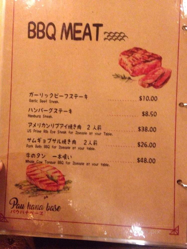 Pau Hana Base - Honolulu, HI menu_pic