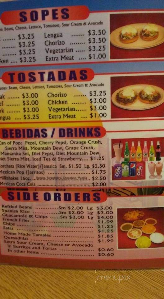 El Gallo - Chicago, IL menu_pic