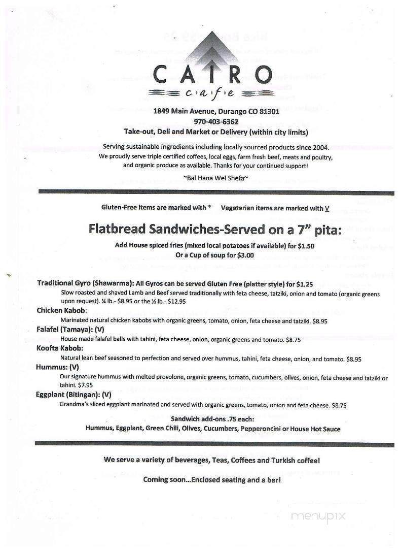 Cairo Cafe - Durango, CO menu_pic