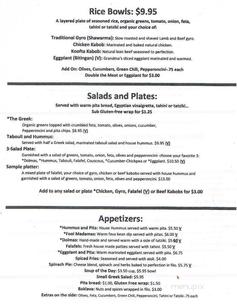 Cairo Cafe - Durango, CO menu_pic