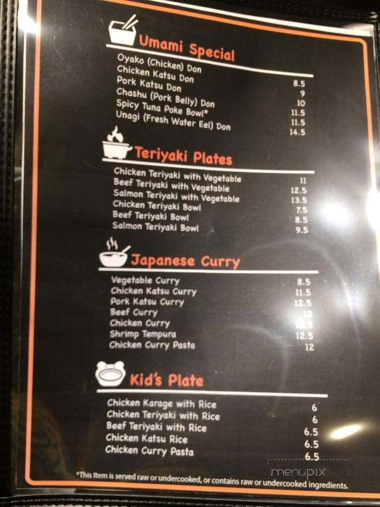 Umami - Fayetteville, NC menu_pic