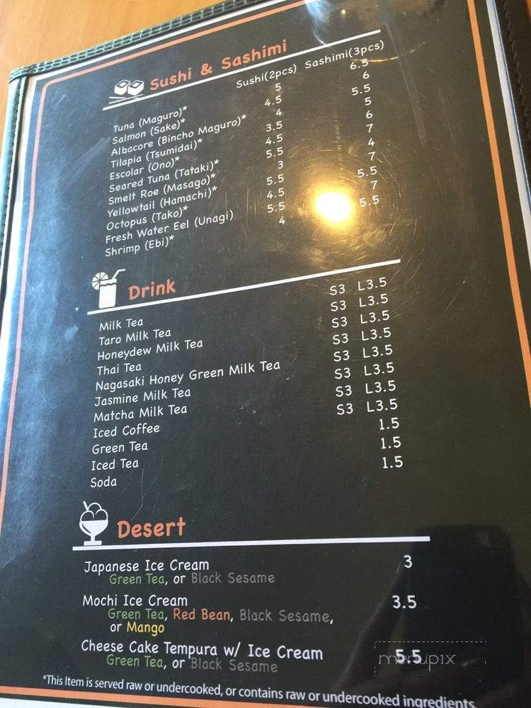 Umami - Fayetteville, NC menu_pic