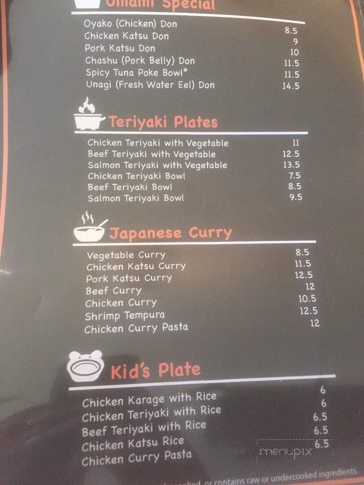 Umami - Fayetteville, NC menu_pic
