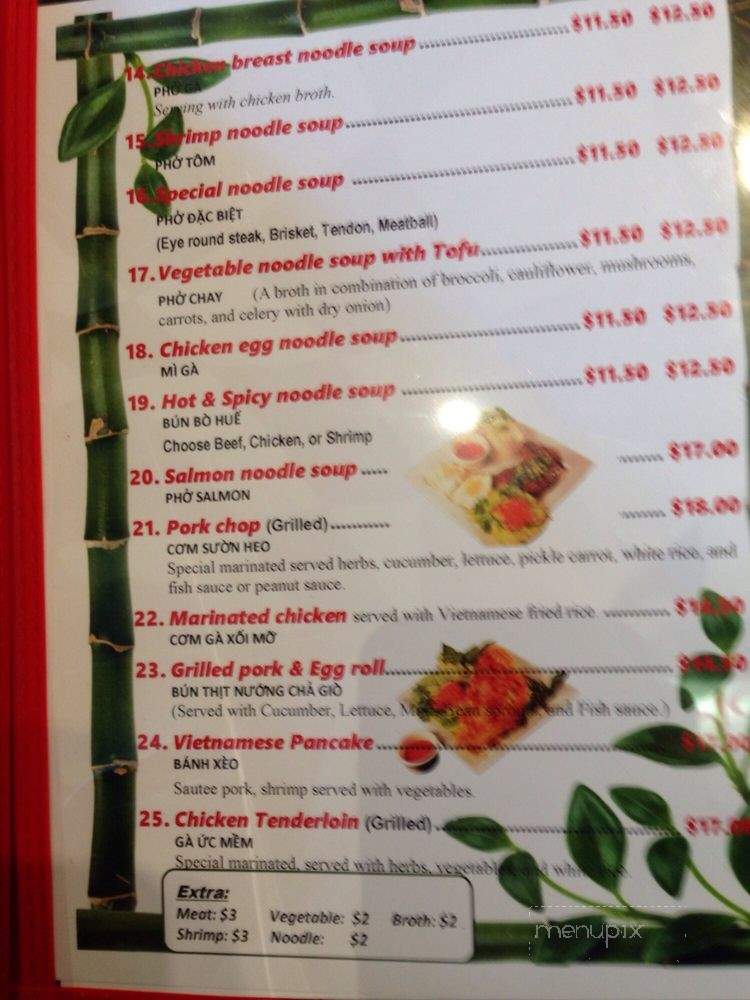 Pho 99 - Wethersfield, CT menu_pic