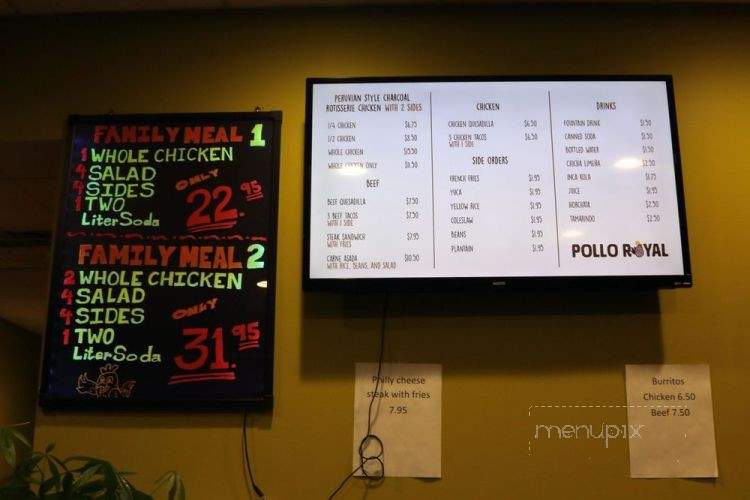 Pollo Royal - Alexandria, VA menu_pic