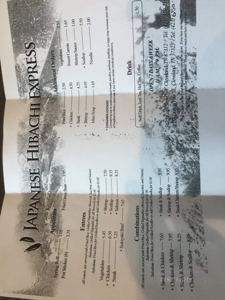 Hibachi Express - Cleveland, TN menu_pic