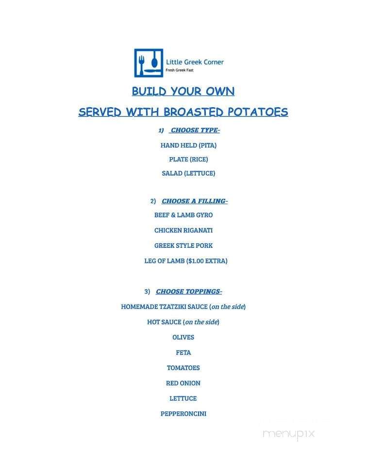 Avec Appetit - Dickinson, TX menu_pic