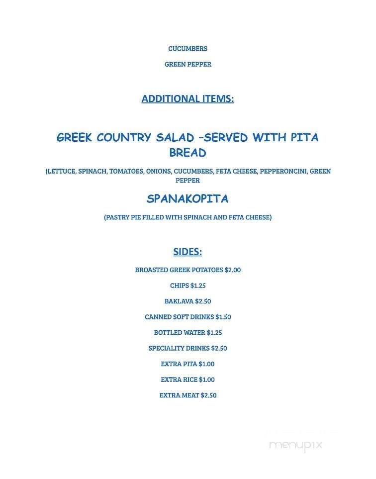 Avec Appetit - Dickinson, TX menu_pic