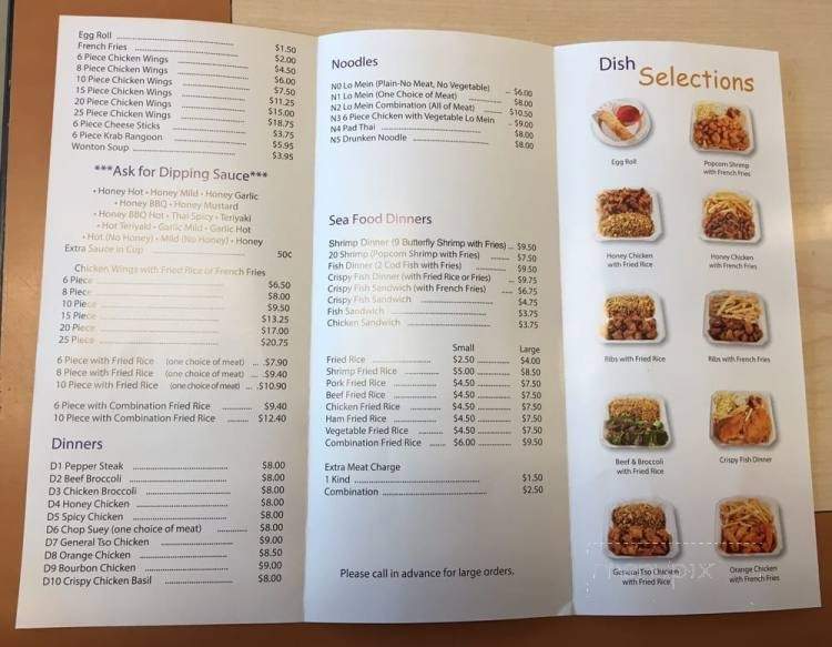 Wings Bomb - Port Saint Lucie, FL menu_pic