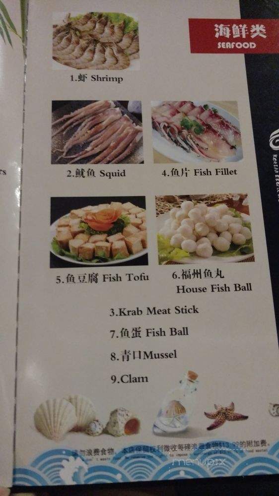 66 Q-pot - Pinellas Park, FL menu_pic