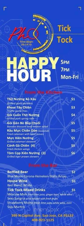 Pho Tick Tock - San Jose, CA menu_pic