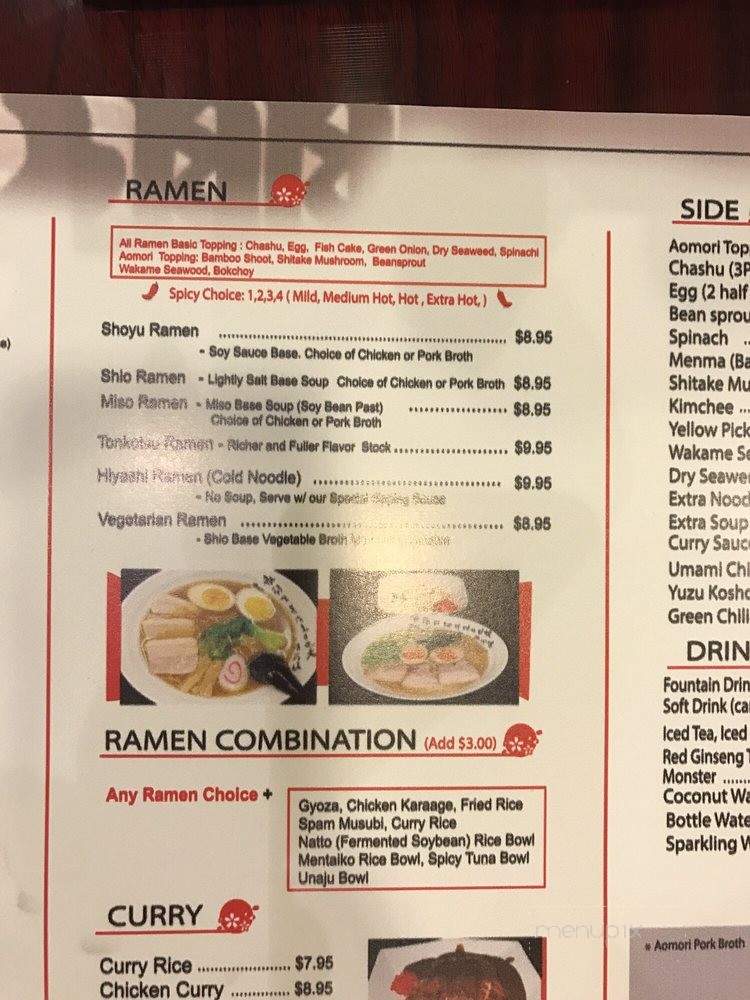 Aomori Ramen - Chino, CA menu_pic
