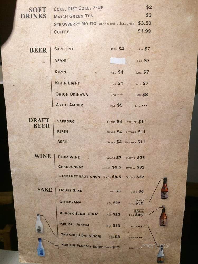 IShabu Shabu - Redondo Beach, CA menu_pic
