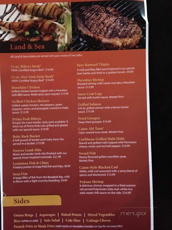 Ohana Hawaiian BBQ - French Lick, IN menu_pic