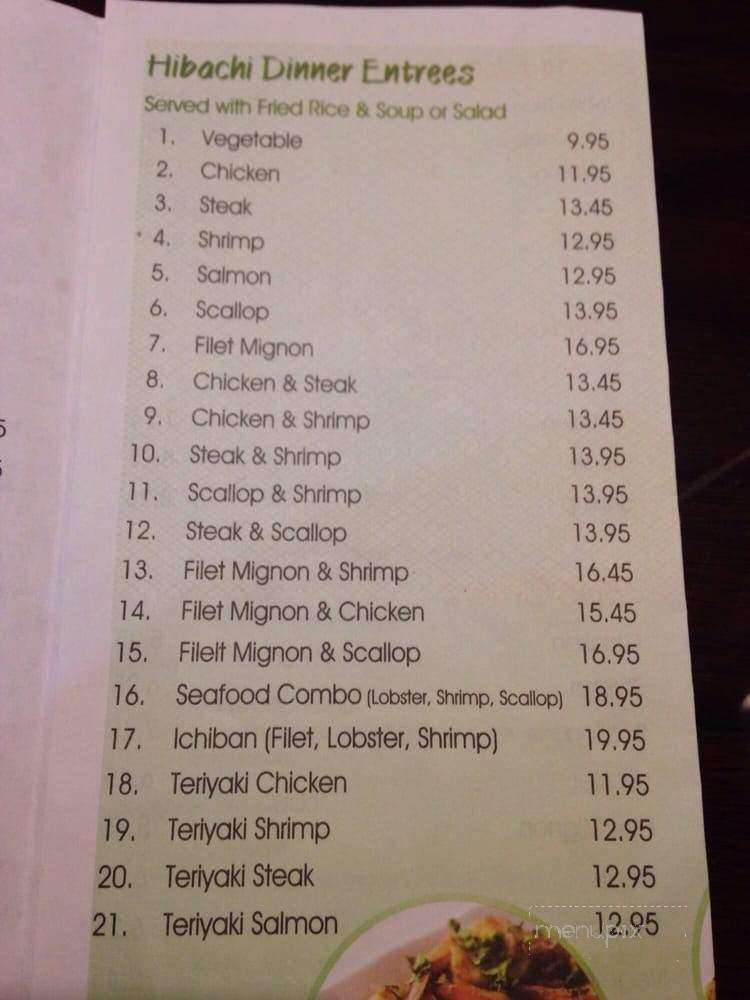 Ichiban Japanese Restaurant - Harriman, TN menu_pic