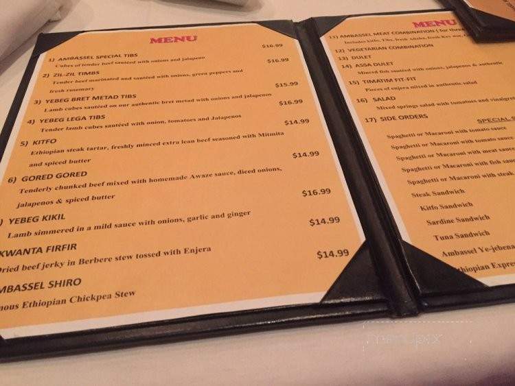 Ambassel Ethiopian Restaurant - Falls Church, VA menu_pic