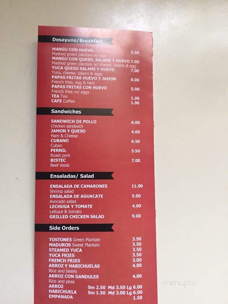 La Parada - Bronx, NY menu_pic