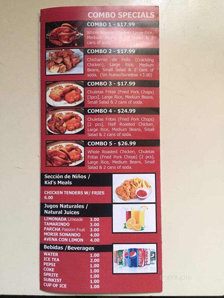 La Parada - Bronx, NY menu_pic