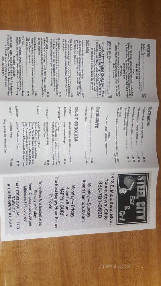 Steel City Bar And Grill - Youngstown, OH menu_pic