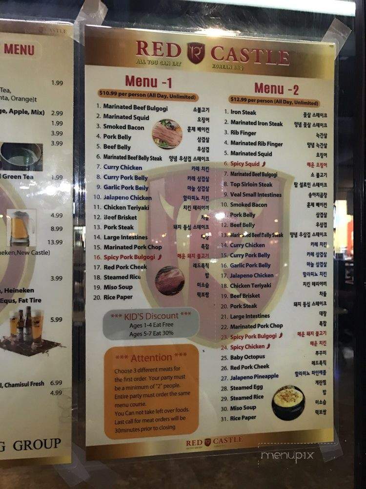 Red Castle 4 Korean BBQ - Santa Clarita, CA menu_pic
