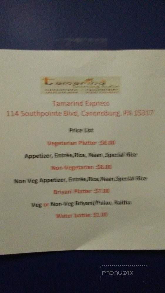 Tamarind Express - Canonsburg, PA menu_pic
