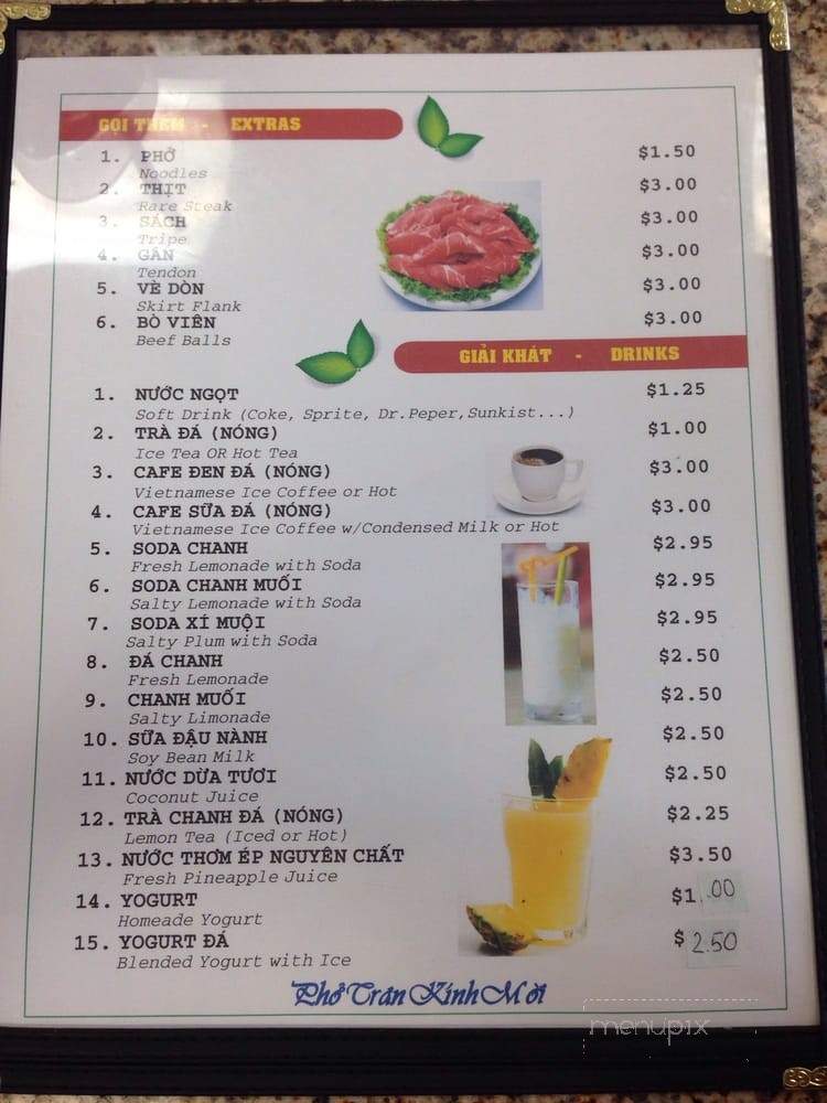 Pho Tran - Houston, TX menu_pic