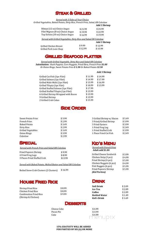 Sam's Seafood & Steak - Cypress, TX menu_pic